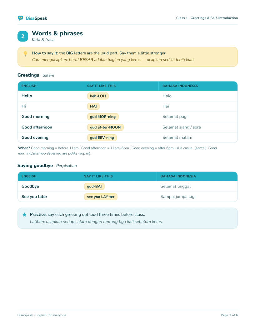 Class 1 study guide, page 2